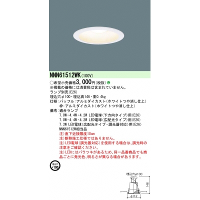 ŷ LED LEDŵ饤 100 Ǯŵ601/Ǯŵ401 60/40 (E26)