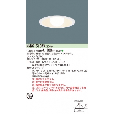 ŷ LED LEDŵ饤 200 ѥʥܡŵ1001/ѥʥܡŵ401/ѥʥܡŵ601 100/40/60 (E26)