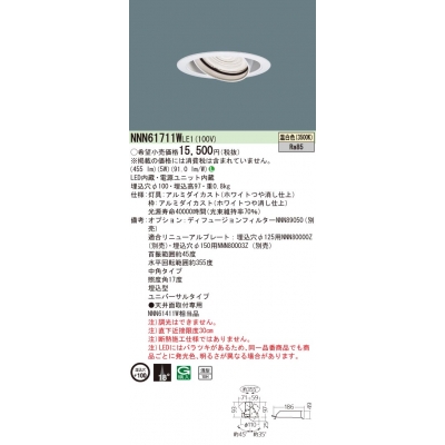 ŷ LED() ˥С饤 JDR110V80(40W)10Hӡ18١ѥ 100 110Vŵ601 LED 60