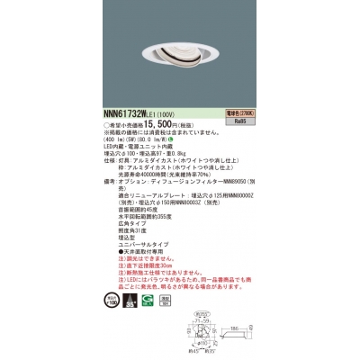 ŷ LED(ŵ忧) ˥С饤 JDR110V80(40W)10Hӡ35١ѥ 100 110Vŵ801 LED 60