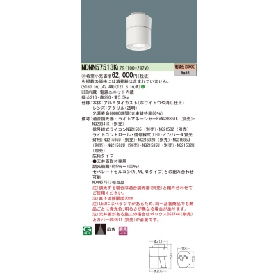 ŷľշ LED(ŵ忧) 󥰥饤 ѥ Ĵ(饤) ѥȷָFHT423 LED 550