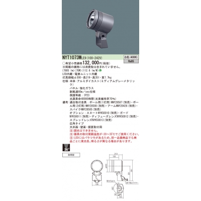 ŷľշľշּշ LED() ݥåȥ饤 ӡ36١ѥ ɱ ѥͥշ ޥϥ2501/CDM-T1501 1300/1000