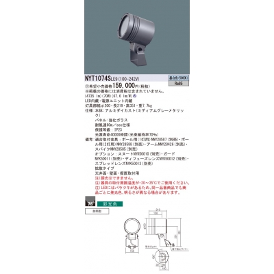 ŷľշľշּշ LED() ݥåȥ饤 ӡ76١Ȼ ɱ ѥͥշ ޥϥ2501/CDM-T1501 1300/1000