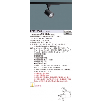 ѥʥ˥å ȼշ LED() ݥåȥ饤 ۸Ĵǽ TOLSO(ȥ륽) HID351 LED 200 NTS02006BLE1