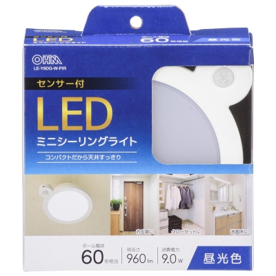 ŵ LEDߥ˥󥰥饤 󥵡դ 60 960롼  []06-5510 LE-Y9DG-W-PIR 4