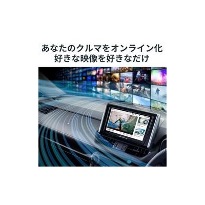 ѥ˥ PIONEER Сʥ 7V 2D(180mm) HD/TV/DVD/CD/Bluetooth/USB/SD/塼ʡAVη ꡼ʥӥ AVIC-CZ912II 3