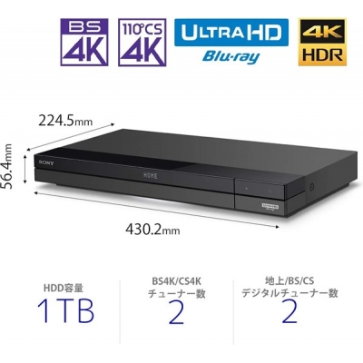 ˡ SONY ֥롼쥤쥳 4TB ȥץ塼ʡ 4K塼ʡ¢ BDZ-FBT4100 2