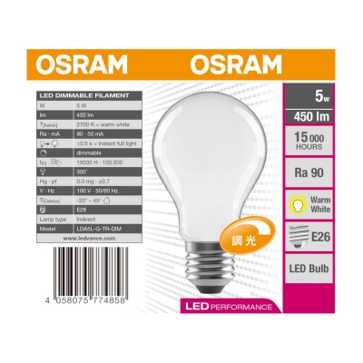 OSRAM ŵ巿LED (E26) Ĵб(Ǯ40W)ŵ忧 LDA5L-G-TR-DIM927 2