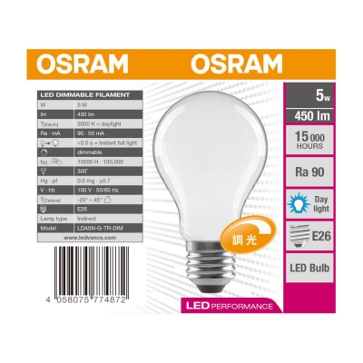 OSRAM ŵ巿LED (E26) Ĵб(Ǯ40W) LDA5N-G-TR-DIM950 2