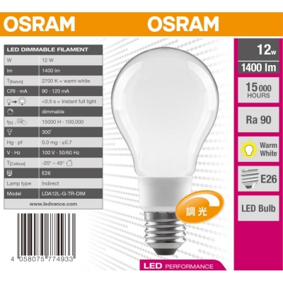 OSRAM ŵ巿LED (E26) Ĵб(Ǯ100W)ŵ忧 LDA12L-G-TR-DIM927 2