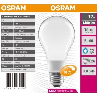 OSRAM ŵ巿LED (E26)Ĵб(Ǯ100W) LDA12N-G-TR-DIM950 2