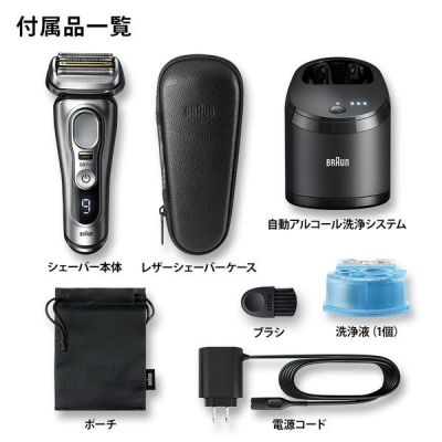 ֥饦 BRAUN ꡼9Pro +쥶Сդ ŵС ޥåɥС 4 9467CC-V 2