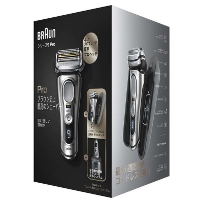 ֥饦 BRAUN ꡼9 Pro ŵС 륳ƥ+ťȥ٥륱դ 4 С 9477CC-V 3