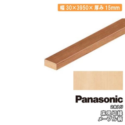 ѥʥ˥å USUI-TA  ڱ 2 MDF  QPE13400JY ᡼ץ  ե QPE13400JY