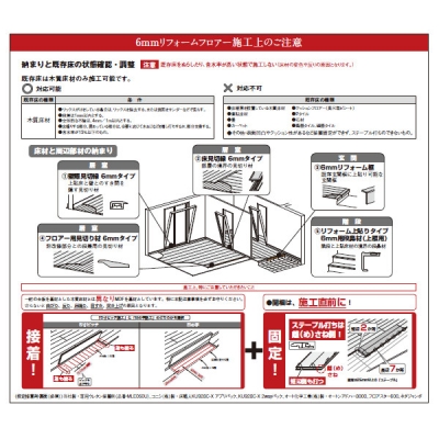 ѥʥ˥å USUI-TA ڱ QPE13700CY ꡼ 6mmץեե QPE13700CY 4