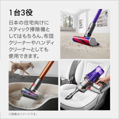  Dyson ݽ ɥ쥹ƥå꡼ʡ Dyson Digital Slim Fluffy   ѡץ/ SV18FF H 3