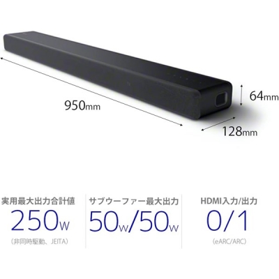 ˡ ɥС  3.1ch Dolby Atmos DTS:X HDMI° Bluetooth б ֥å HT-A3000 2