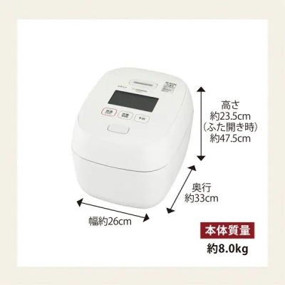 ݰ ZOJIRUSHI IHӥ㡼 椭 ꤫ޤɳ 5.5椭 (̤) NW-FB10-WZ 2