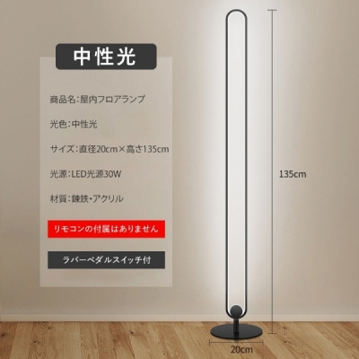  7Life ե  H145CM  DH-L1006-BK 4