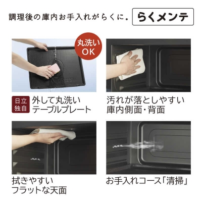Ω ४֥ إ륷 ֥å [31L] MRO-S8B(K) 2