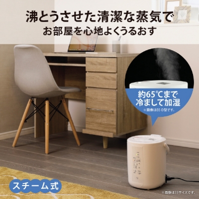 ݰ ޥۡӥ ༰ü ۥ磻 EE-RT35-WA 2