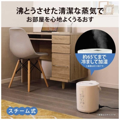 ݰ ༰ü ۥ磻 EE-RT50-WA 2