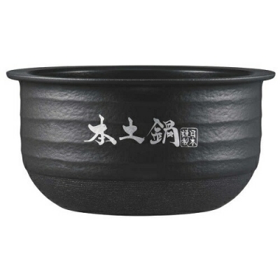  鰵IH㡼Ӵ餴ˢп椭 ܥˡ֥å :5.5 JPL-T100 KG 2