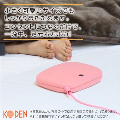  KODEN ŵ ʿ 16cm23cm5cm ԥ VWH602H-P 2