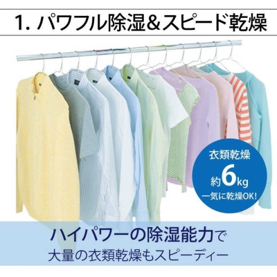 ɩ MITSUBISHI   ץå ¤13ޤ Ŵ25ޤ ۥ磻 MJ-M100SX-W 3