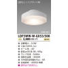 LED˥åȥեåȷ饤󥢥å500꡼90mm