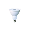 ハロゲン型LED電球 全光束400lm E11 電球色 ビーム角38度