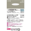 LGB75500LE1  LED饤 100 