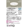 LGBC72613LE1  LED饤 125  ON/OFF 