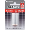 Ĺ̿ FG-1P Panasonic