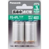 Ĺ̿ FG-4PL(2) Panasonic