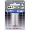 Ĺ̿ FG-5PL Panasonic