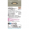LED饤 100 ŵ忧 7H ⵤ̩SB Ȼ