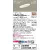 LED饤 100 ŵ忧 8H ⵤ̩SB Ȼ ŷ å