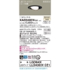 LED˥С饤 100  8H ⵤ̩SB Ȼ