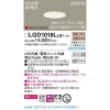 LED饤 65 ŵ忧 10H ⵤ̩SB Ȼ Ĵ å ʱ۸