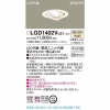 LED˥С饤 100  10Hⵤ̩SBȻ