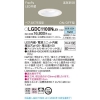 LED饤 100  10H ⵤ̩SB Ȼ FreePa ڥ ONOFF 