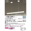 Everleds LED ľե(ŵ) LED饤ڥ(1200mm)  (Ȼס饤бå)