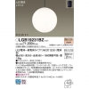 Everleds LED MODIFY ݥ LEDڥ  (ŵ忧)