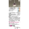 ڥȥ饤 ߲ LED(Ĵ) ڥ 饹ɥסȻסȾ Ĵ(饤) Ǯŵ601