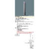 LEDݡ饤  Ȼ۸ Ͼ800mm