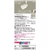 LEDݥåȥ饤 ȼշ  ĴLGS9502 + LLD4000MV CB1