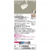 LEDݥåȥ饤 ȼշ ŵ忧 LGS9502 + LLD3020ML CE1