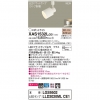 LEDݥåȥ饤 ȼշ ŵ忧 LGS9502 + LLD2020ML CE1