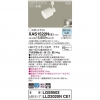 LEDݥåȥ饤 ȼշ  LGS9502 + LLD2020N CE1